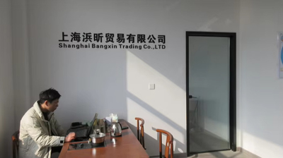 Porcellana Shanghai Bangxin Trading Co., Ltd.