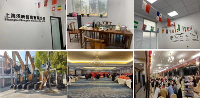 Porcellana Shanghai Bangxin Trading Co., Ltd.