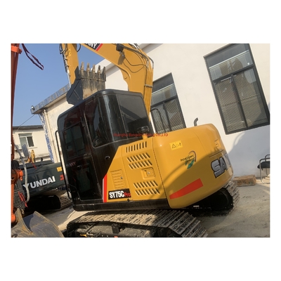 Mini escavatore da 7 tonnellate Sany SY75 La tua scelta per macchine da costruzione